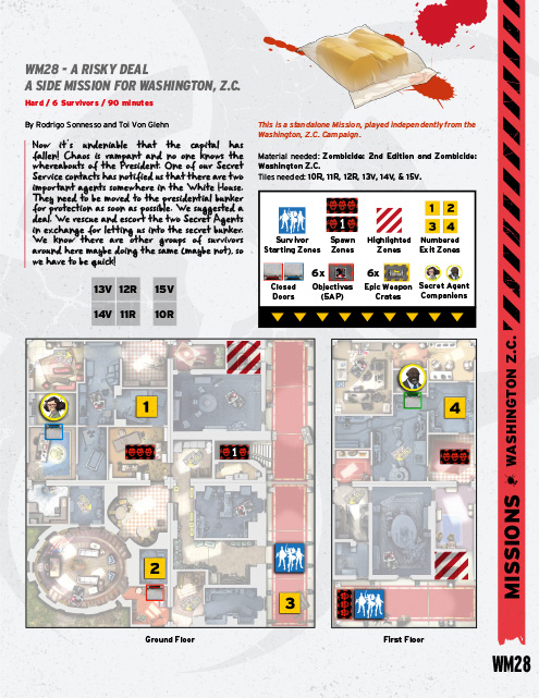 Zombicide 2nd Edition Washington ZC. - IRL Game Shop